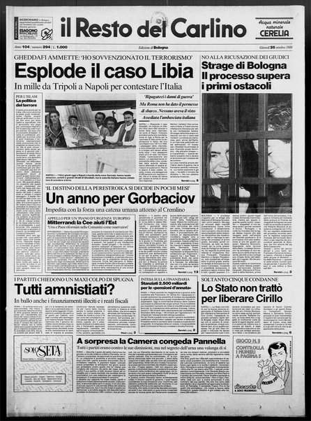 Il Resto del Carlino : giornale dell'Emilia